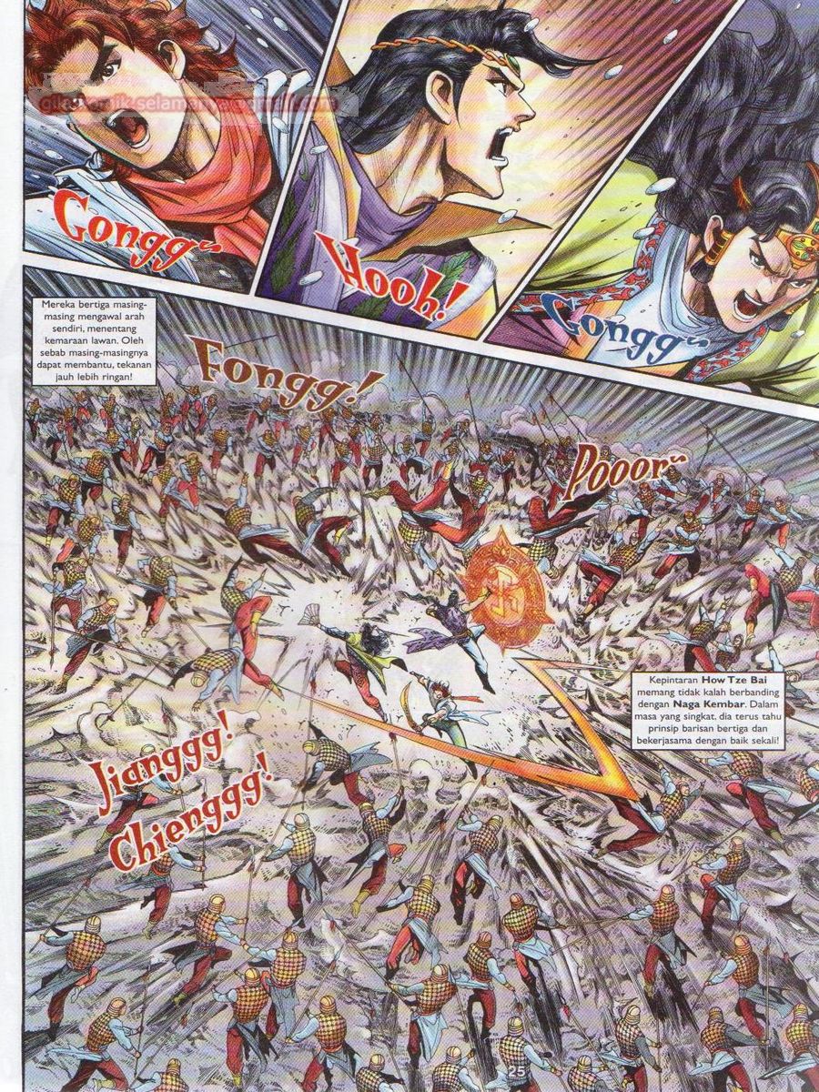 Pahlawan Naga Kembar: Chapter 128 - Page 25