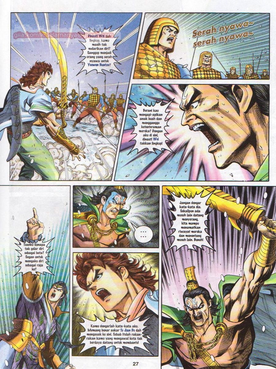 Pahlawan Naga Kembar: Chapter 128 - Page 27