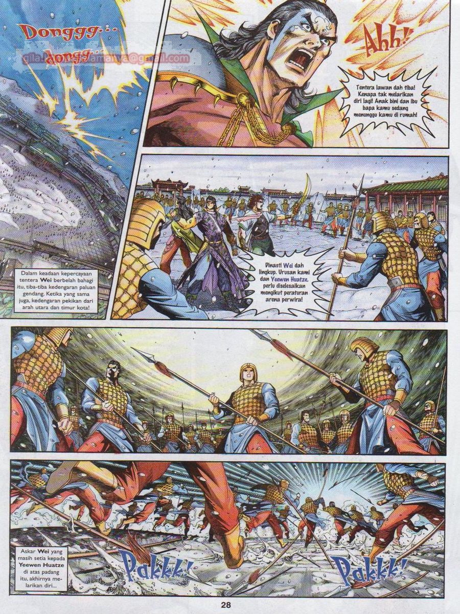 Pahlawan Naga Kembar: Chapter 128 - Page 28