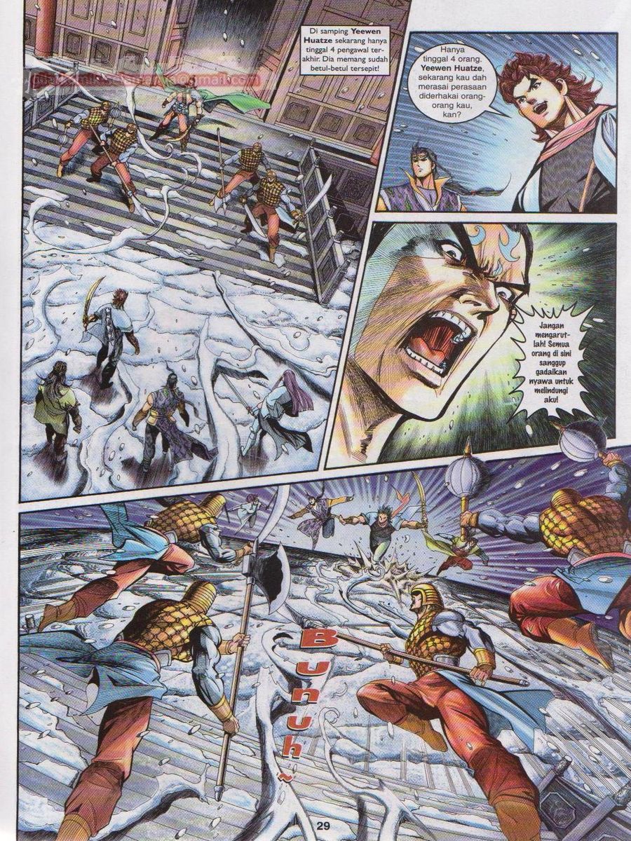 Pahlawan Naga Kembar: Chapter 128 - Page 29