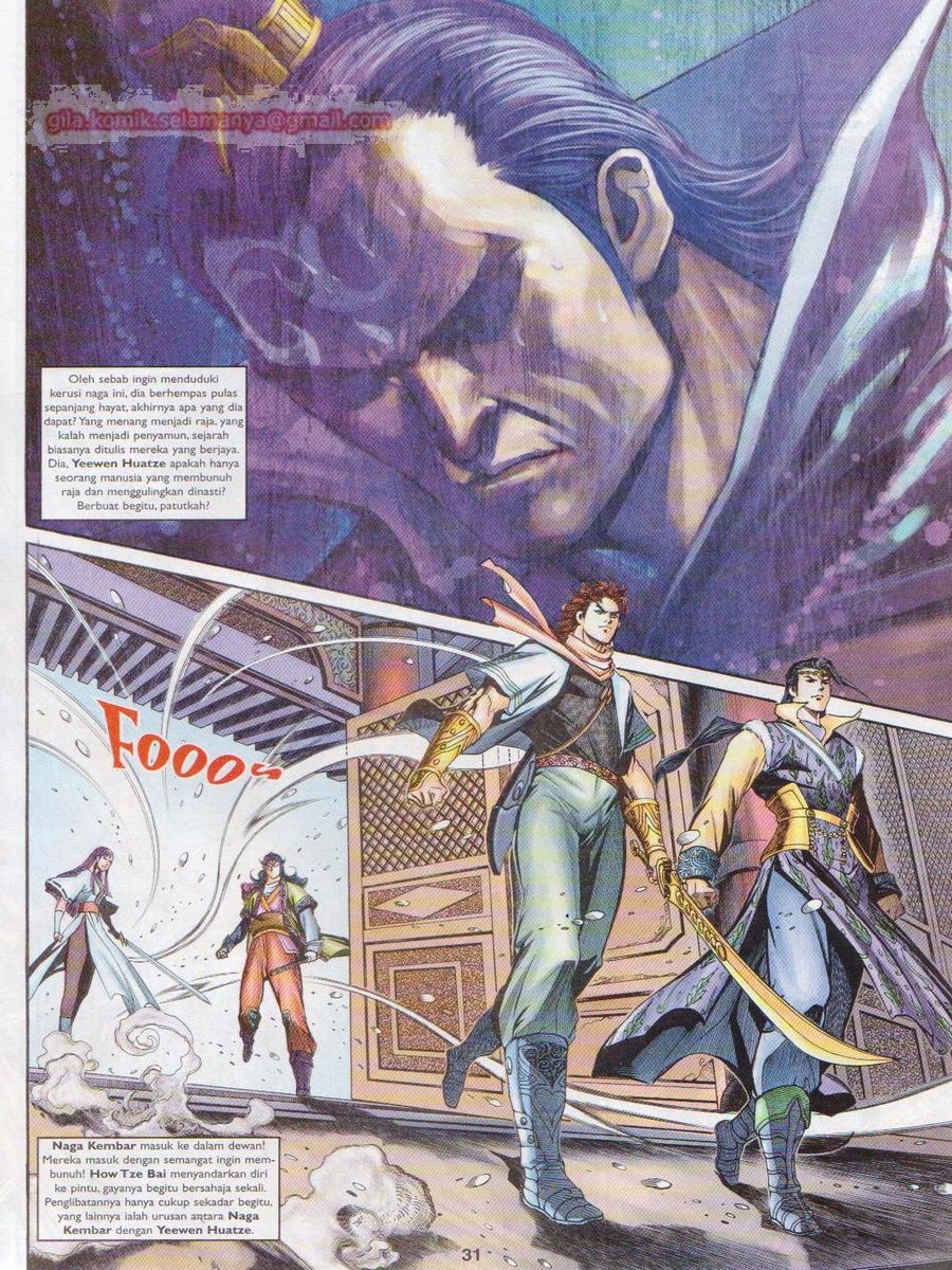 Pahlawan Naga Kembar: Chapter 128 - Page 31