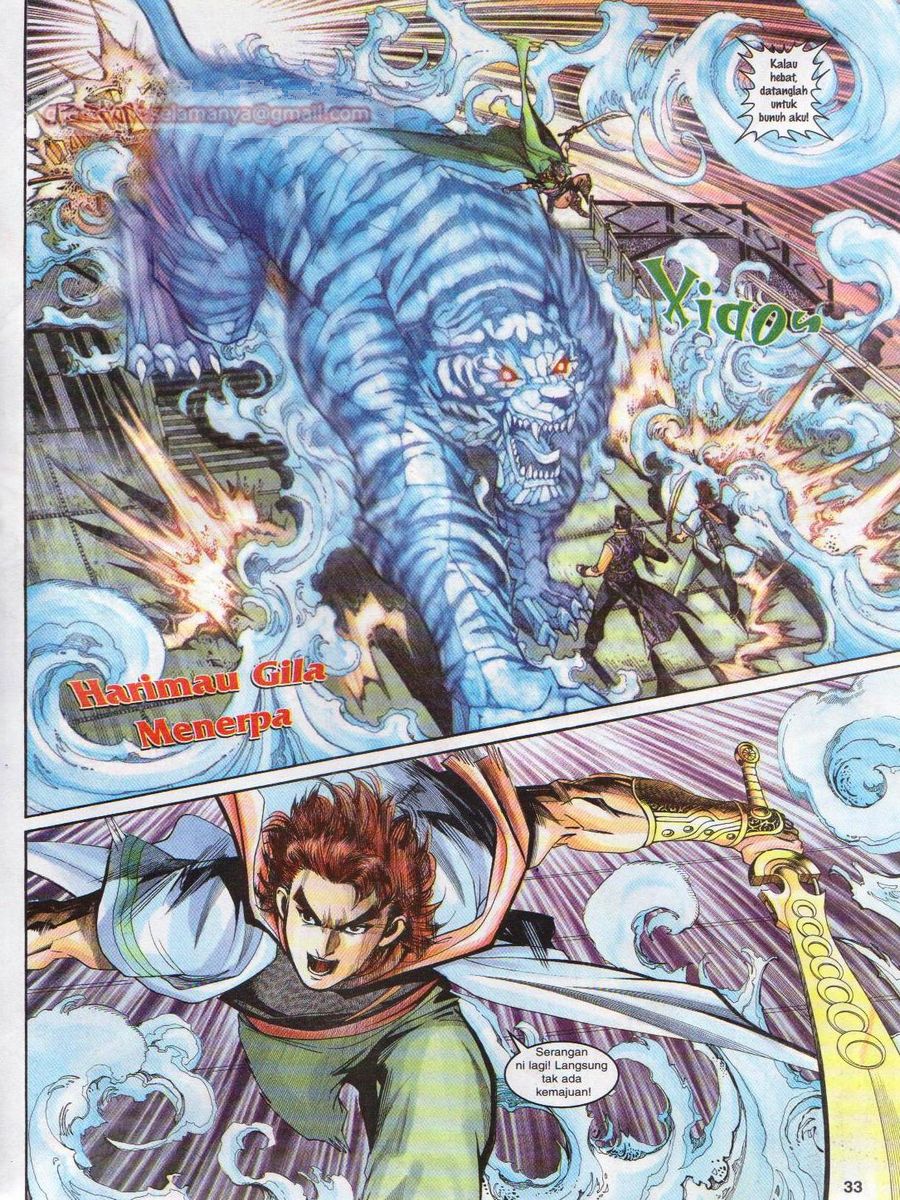 Pahlawan Naga Kembar: Chapter 128 - Page 33