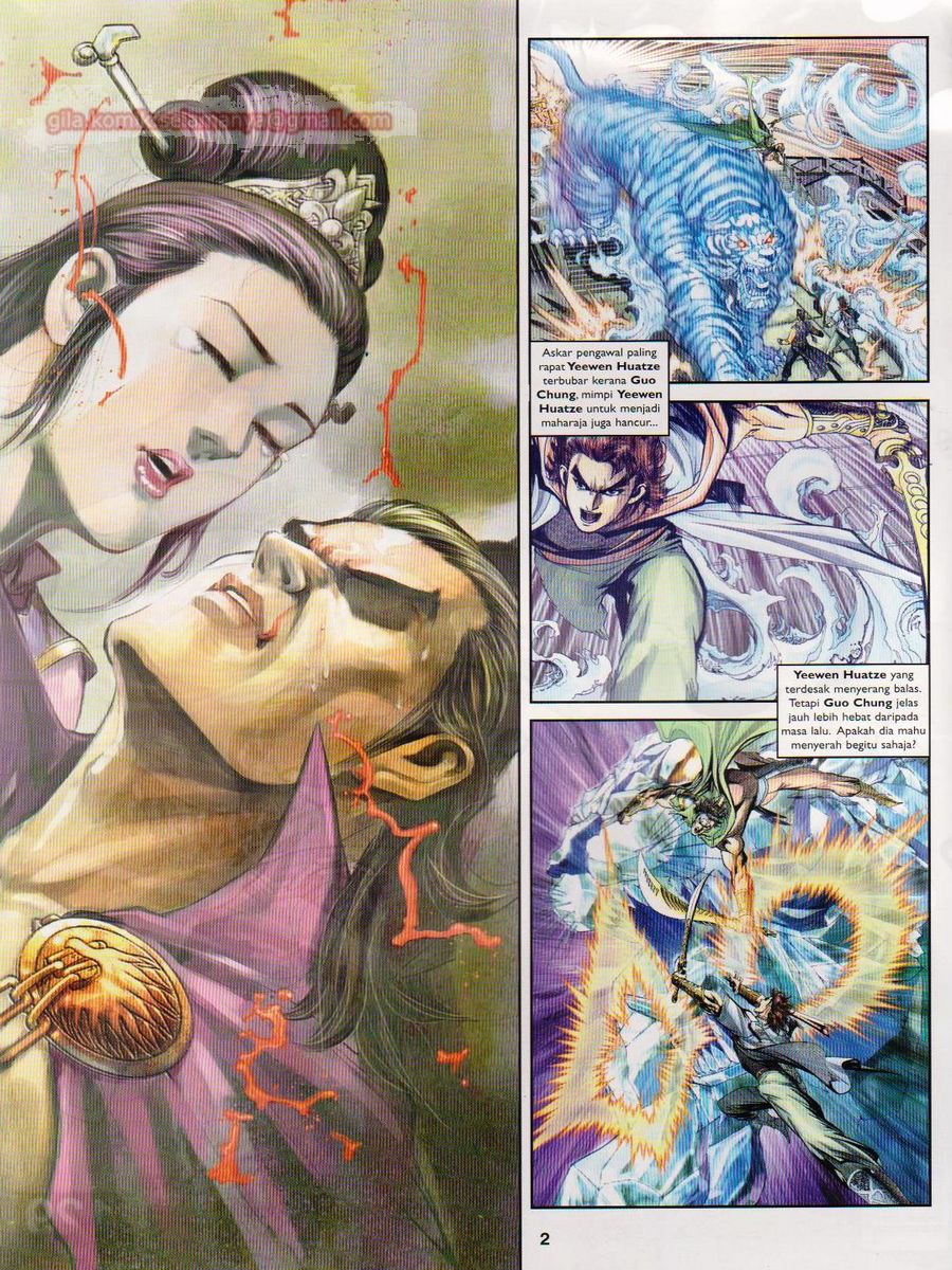 Pahlawan Naga Kembar: Chapter 129 - Page 2