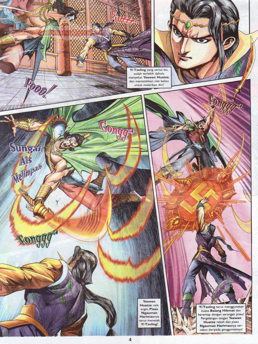 Pahlawan Naga Kembar: Chapter 129 - Page 4