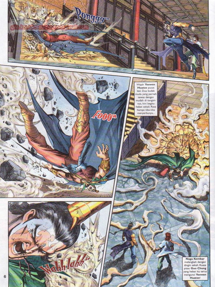 Pahlawan Naga Kembar: Chapter 129 - Page 6