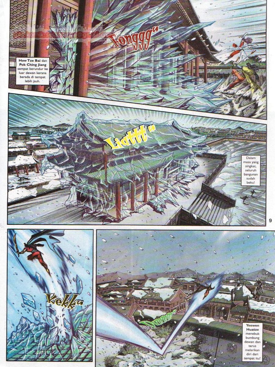 Pahlawan Naga Kembar: Chapter 129 - Page 9