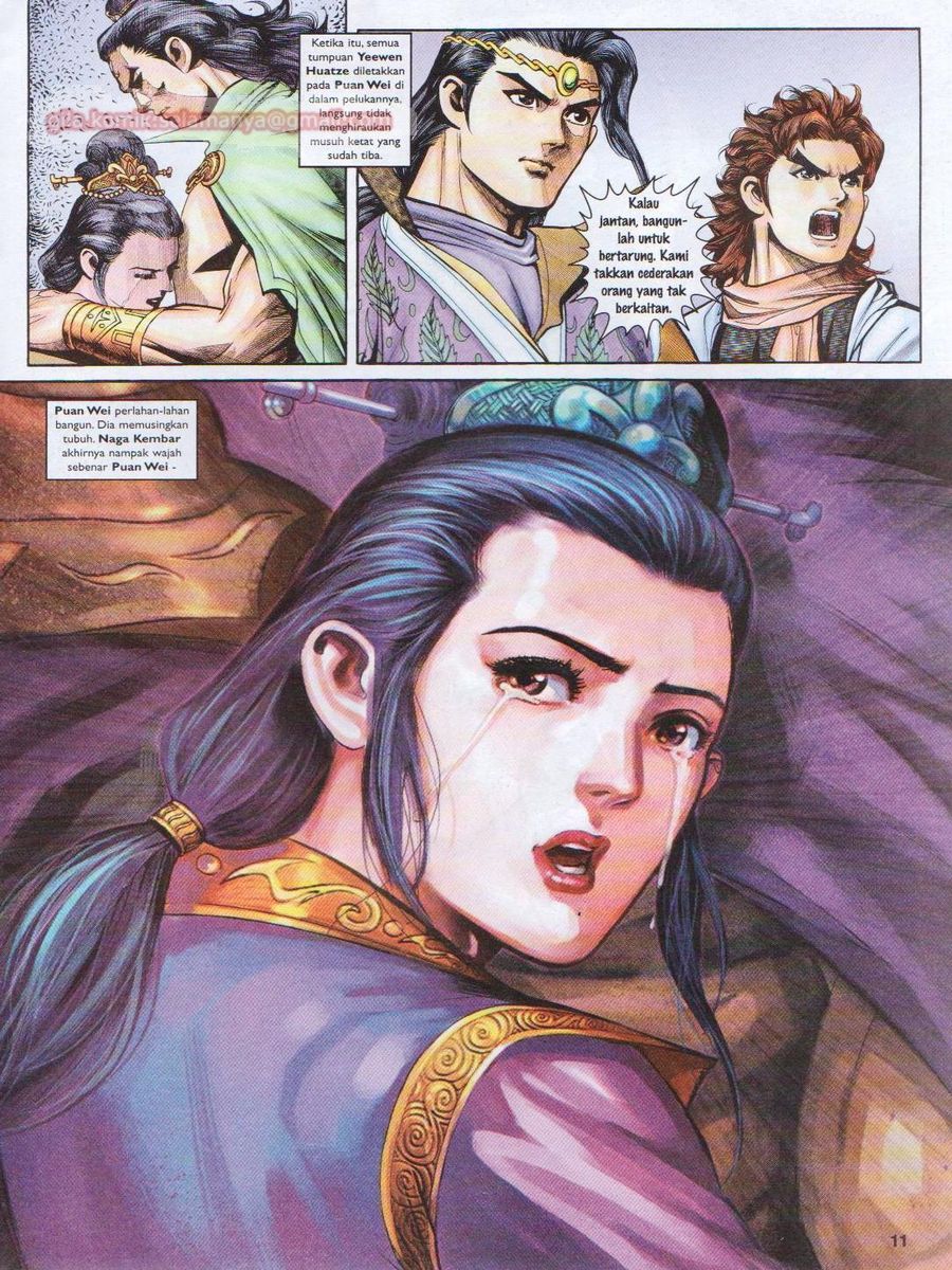 Pahlawan Naga Kembar: Chapter 129 - Page 11