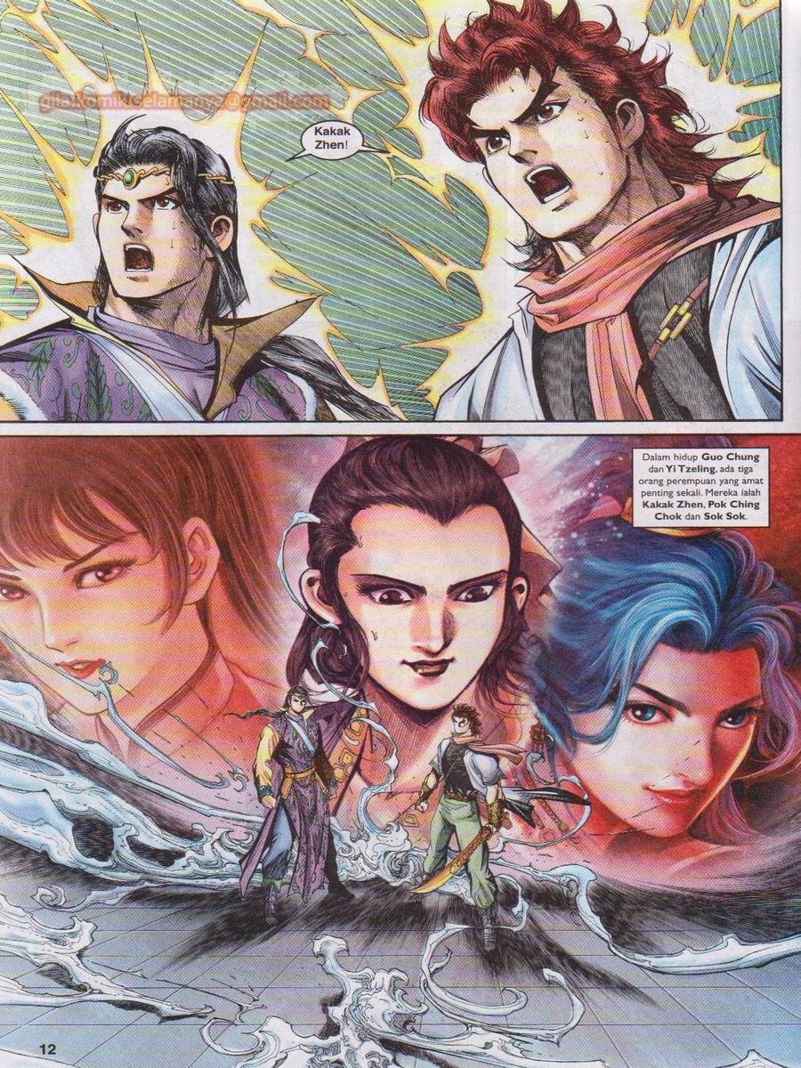 Pahlawan Naga Kembar: Chapter 129 - Page 12