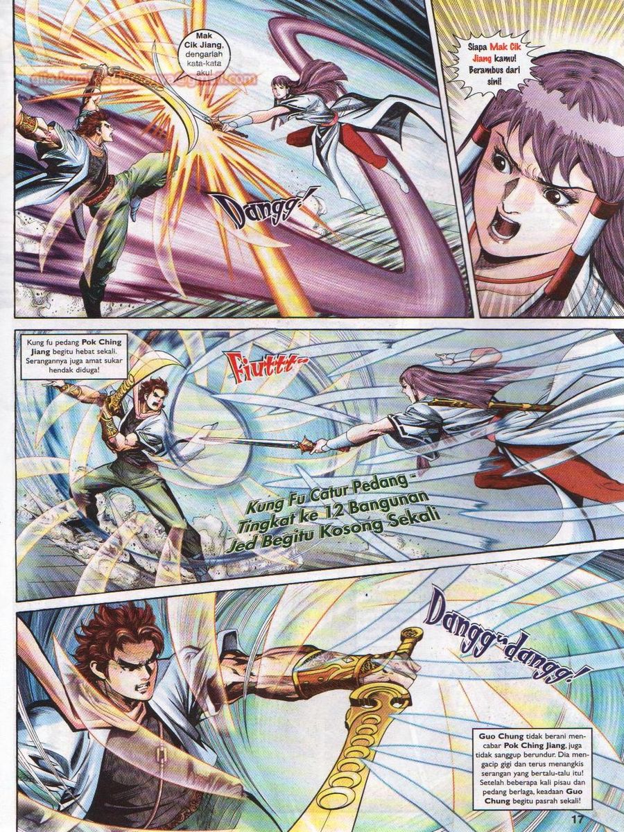 Pahlawan Naga Kembar: Chapter 129 - Page 17