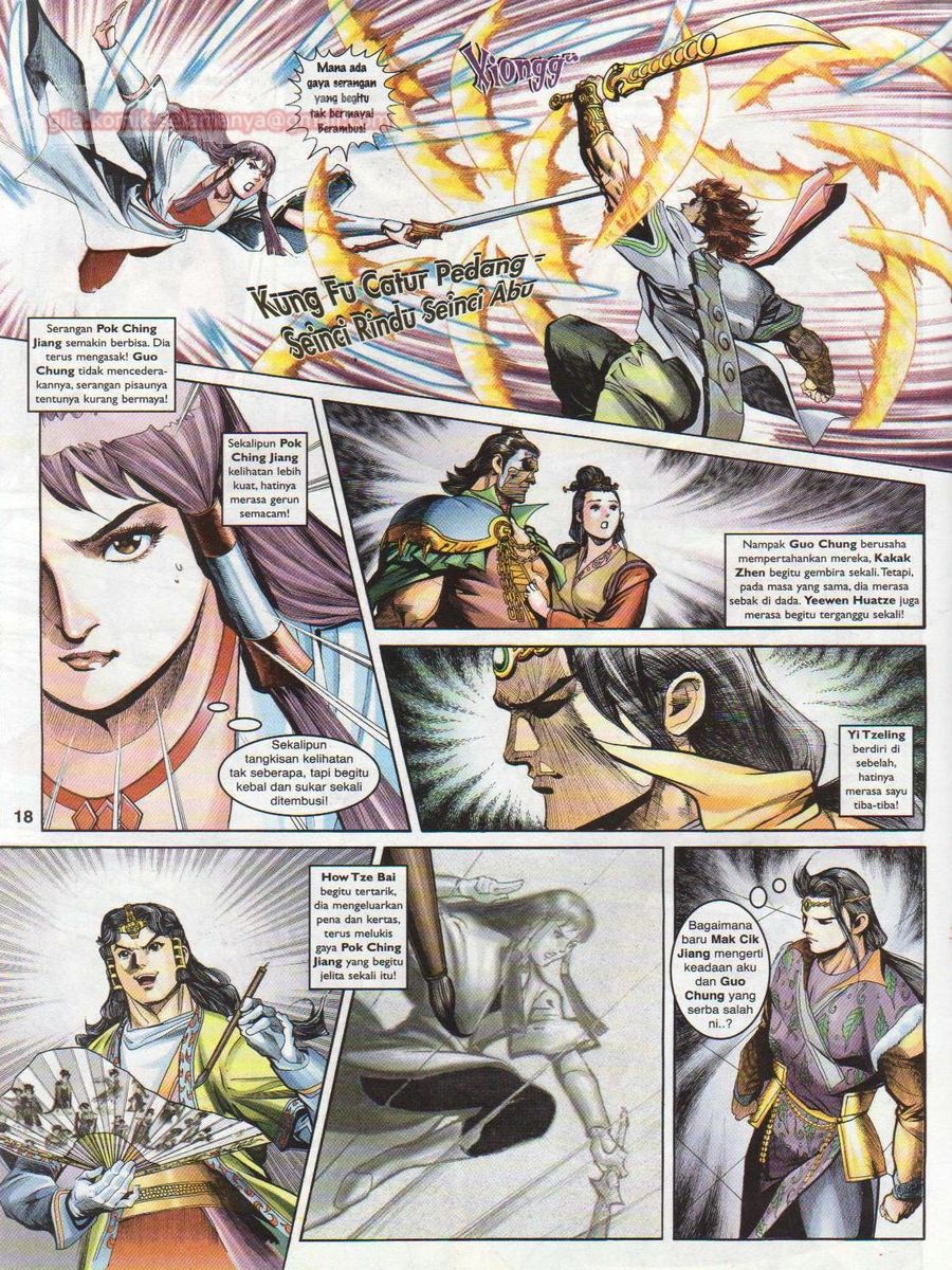 Pahlawan Naga Kembar: Chapter 129 - Page 18