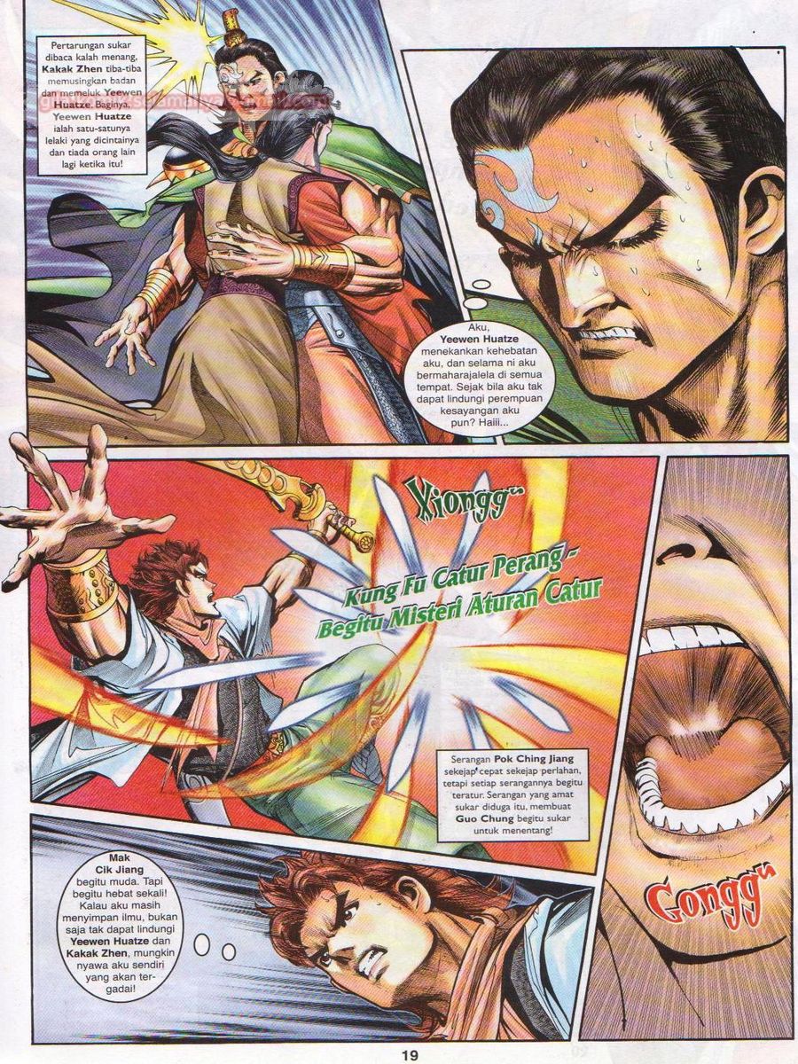 Pahlawan Naga Kembar: Chapter 129 - Page 19