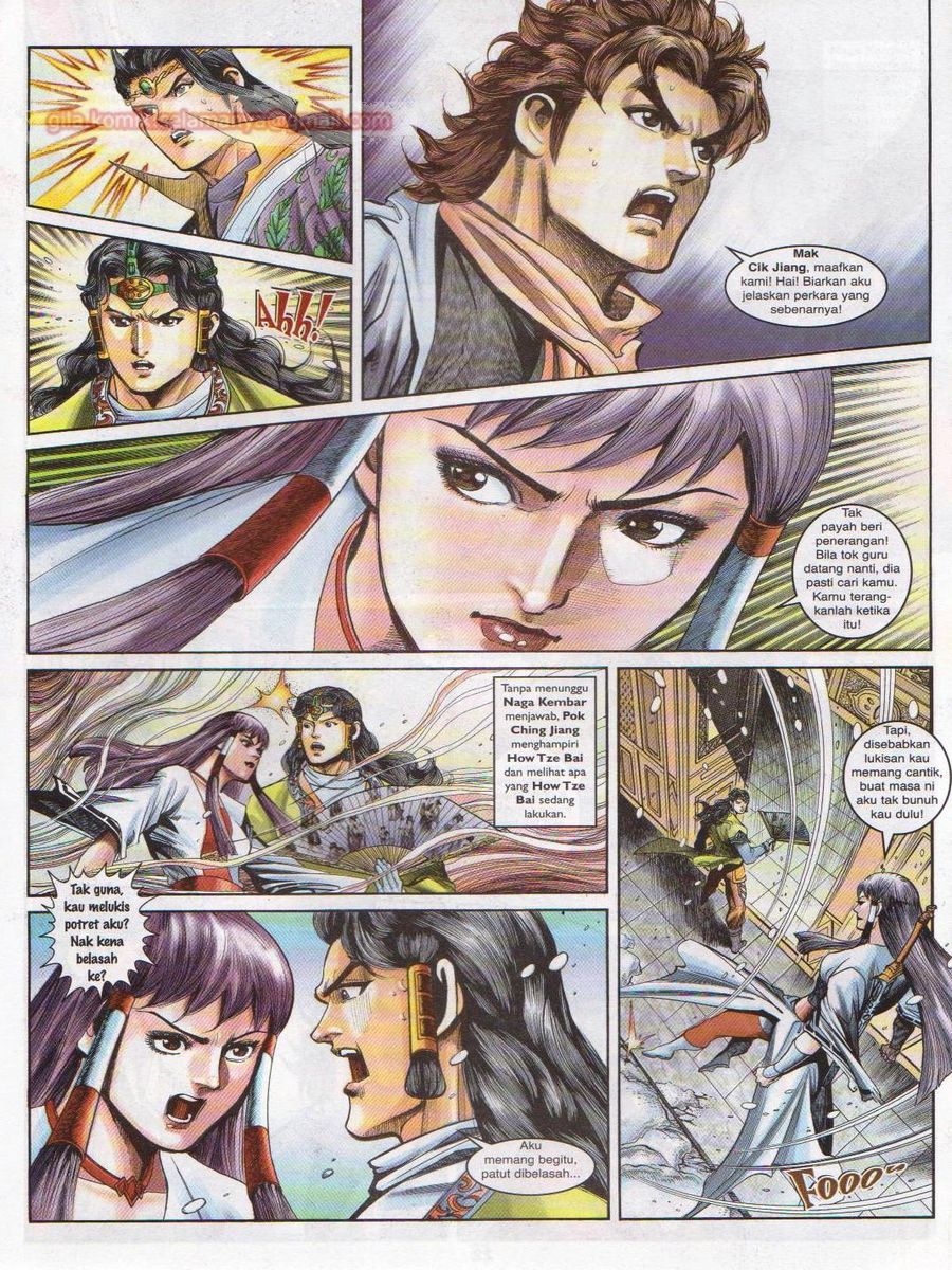 Pahlawan Naga Kembar: Chapter 129 - Page 21