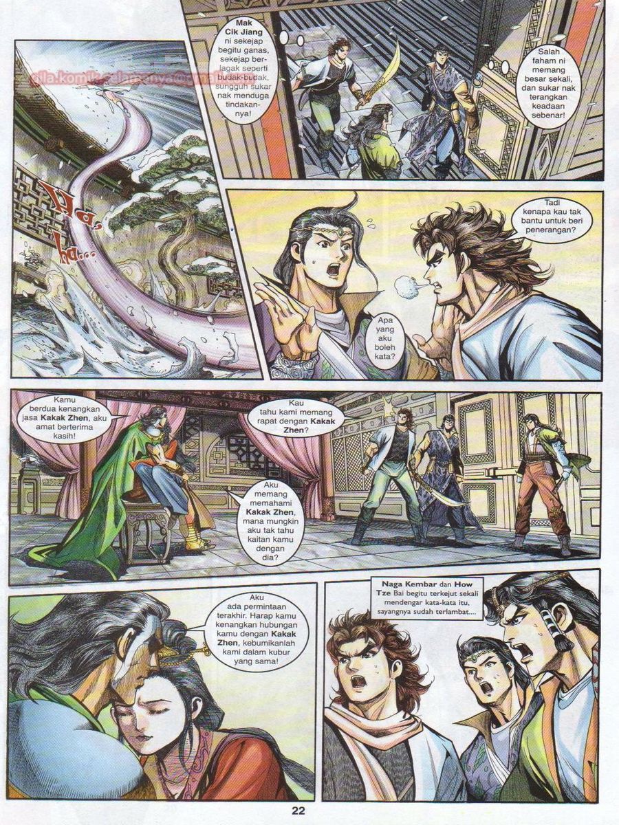 Pahlawan Naga Kembar: Chapter 129 - Page 22