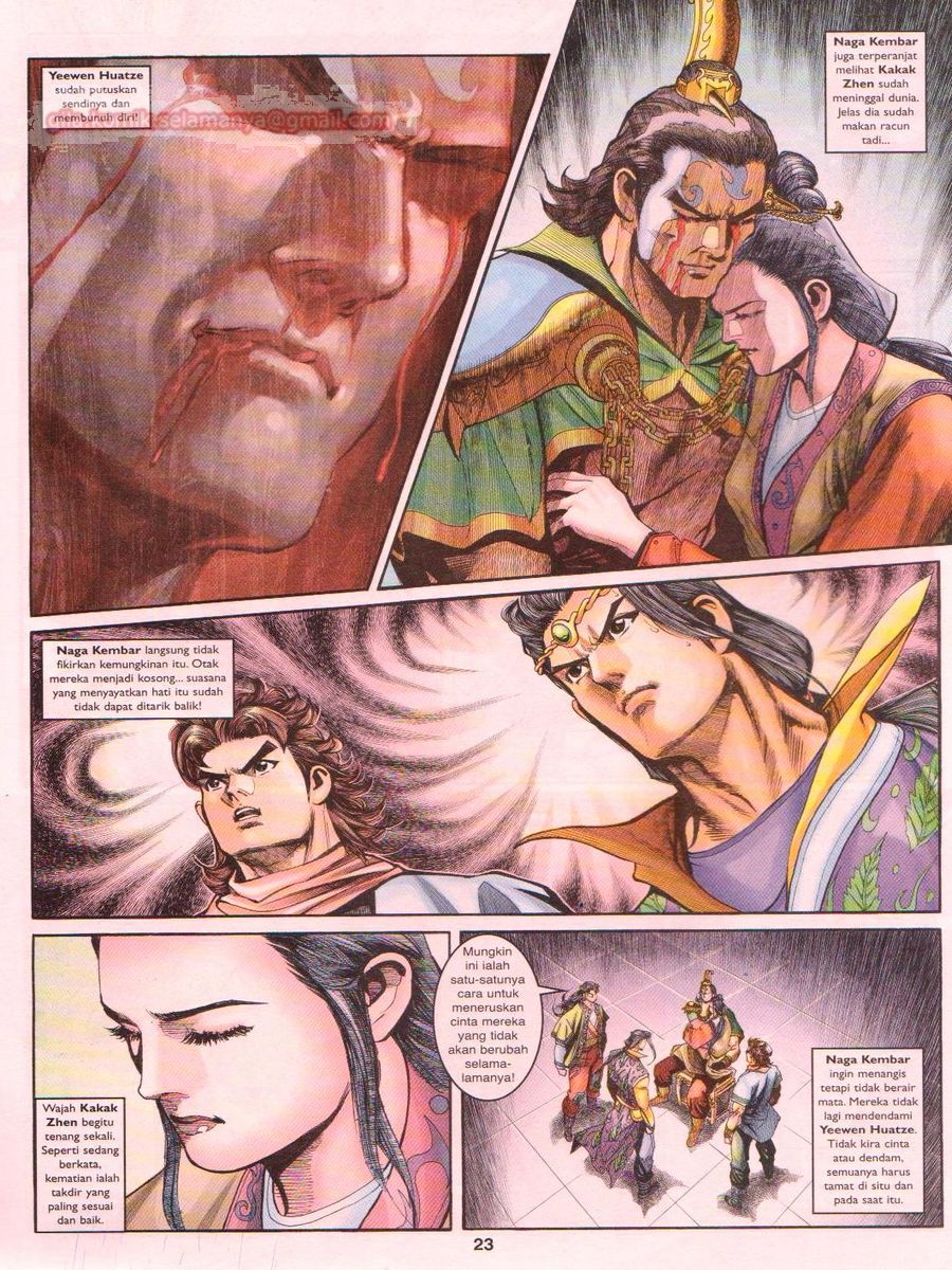 Pahlawan Naga Kembar: Chapter 129 - Page 23