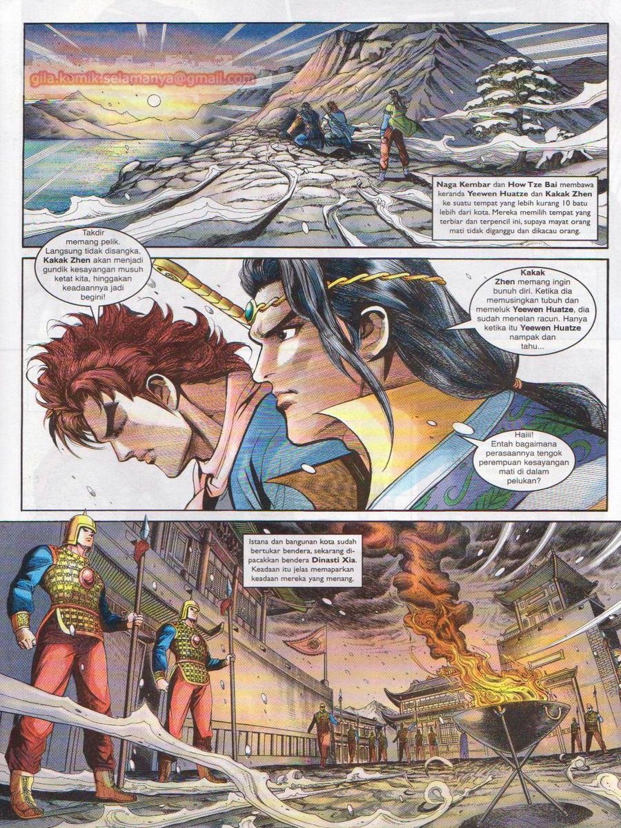 Pahlawan Naga Kembar: Chapter 129 - Page 25