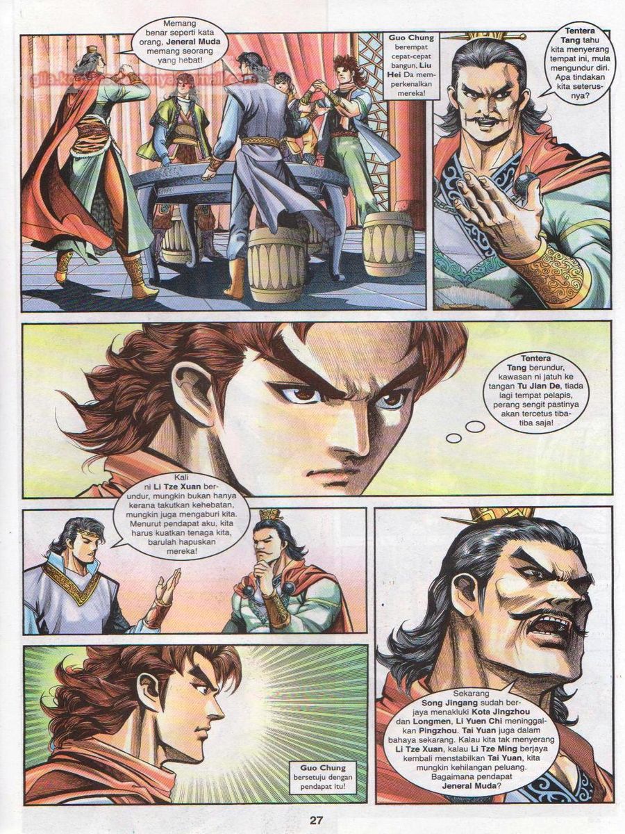 Pahlawan Naga Kembar: Chapter 129 - Page 27