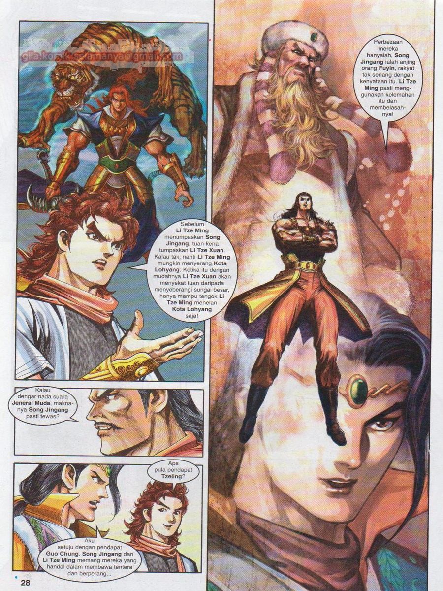 Pahlawan Naga Kembar: Chapter 129 - Page 28