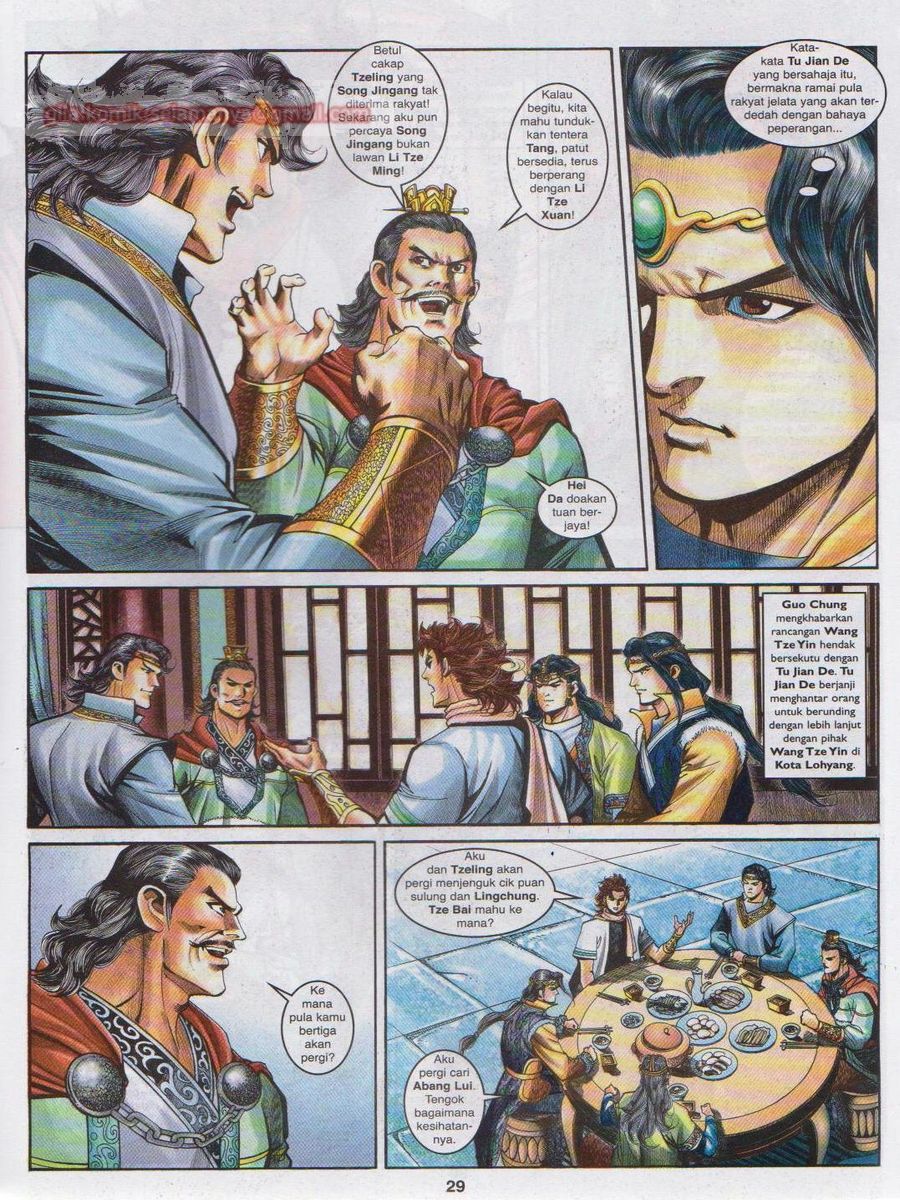 Pahlawan Naga Kembar: Chapter 129 - Page 29