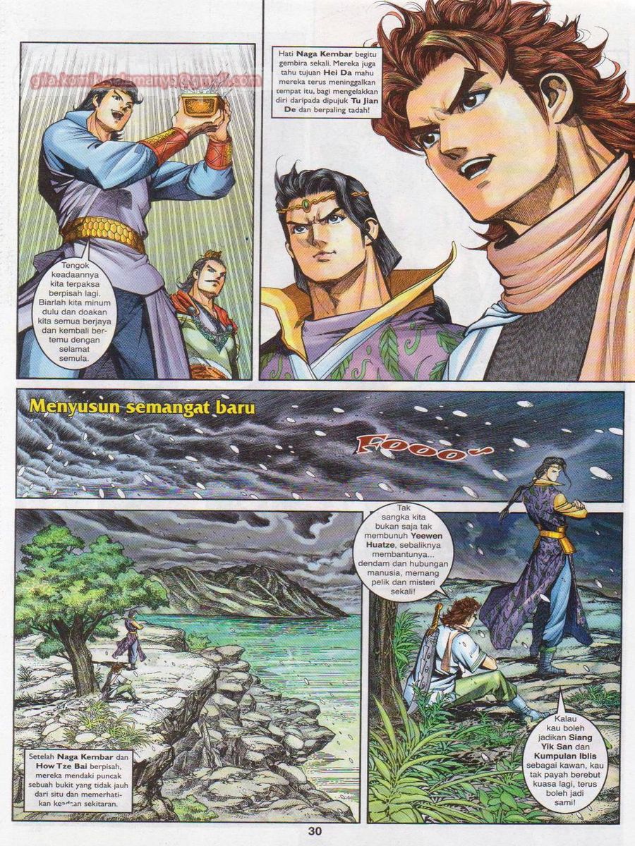 Pahlawan Naga Kembar: Chapter 129 - Page 30