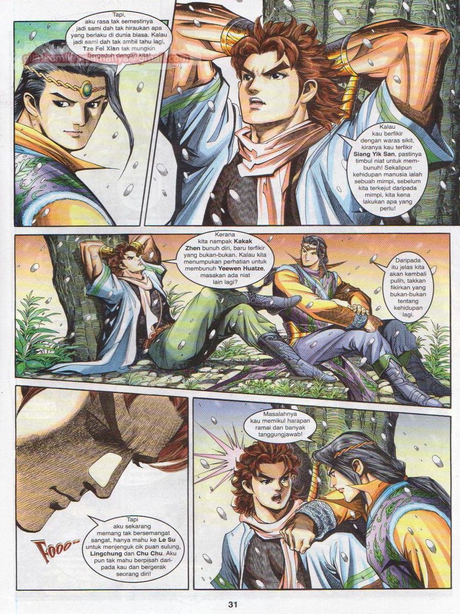 Pahlawan Naga Kembar: Chapter 129 - Page 31