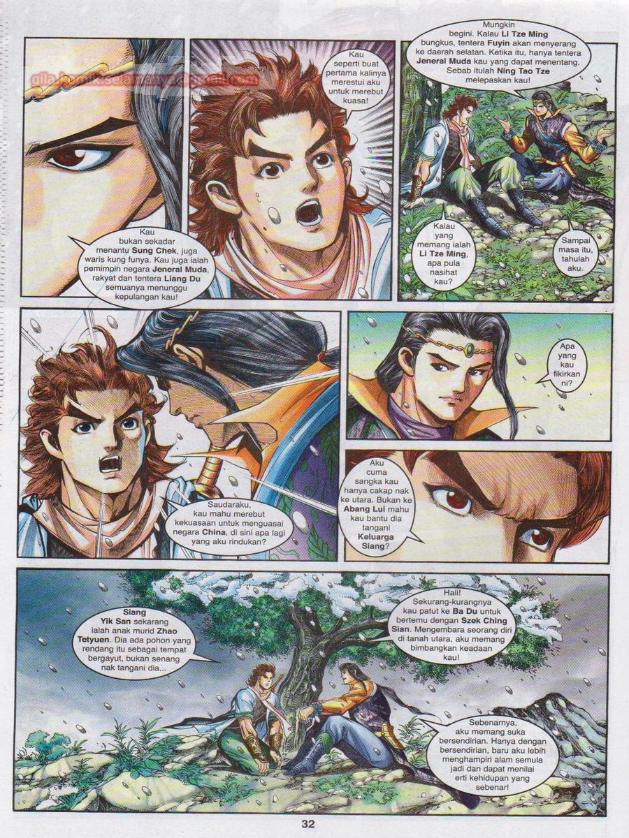 Pahlawan Naga Kembar: Chapter 129 - Page 32