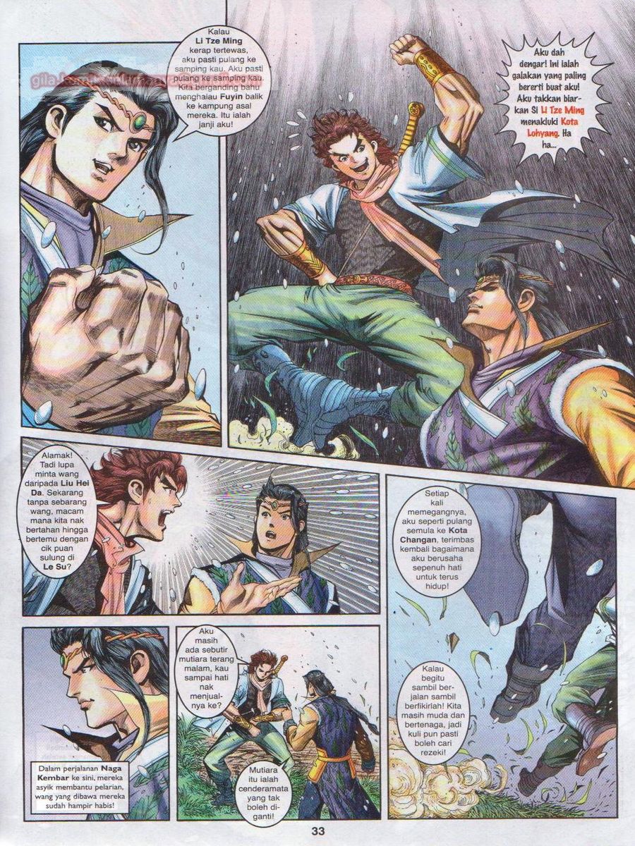 Pahlawan Naga Kembar: Chapter 129 - Page 33