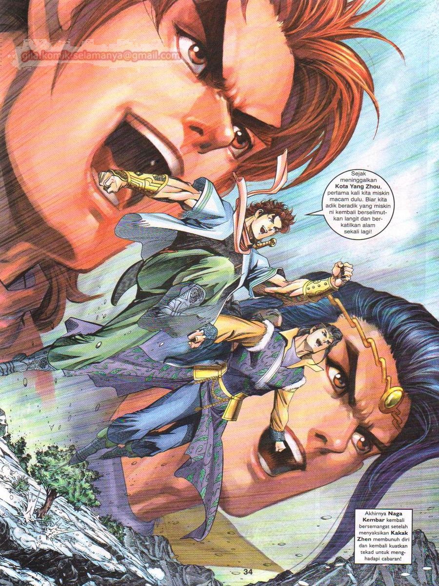 Pahlawan Naga Kembar: Chapter 129 - Page 34