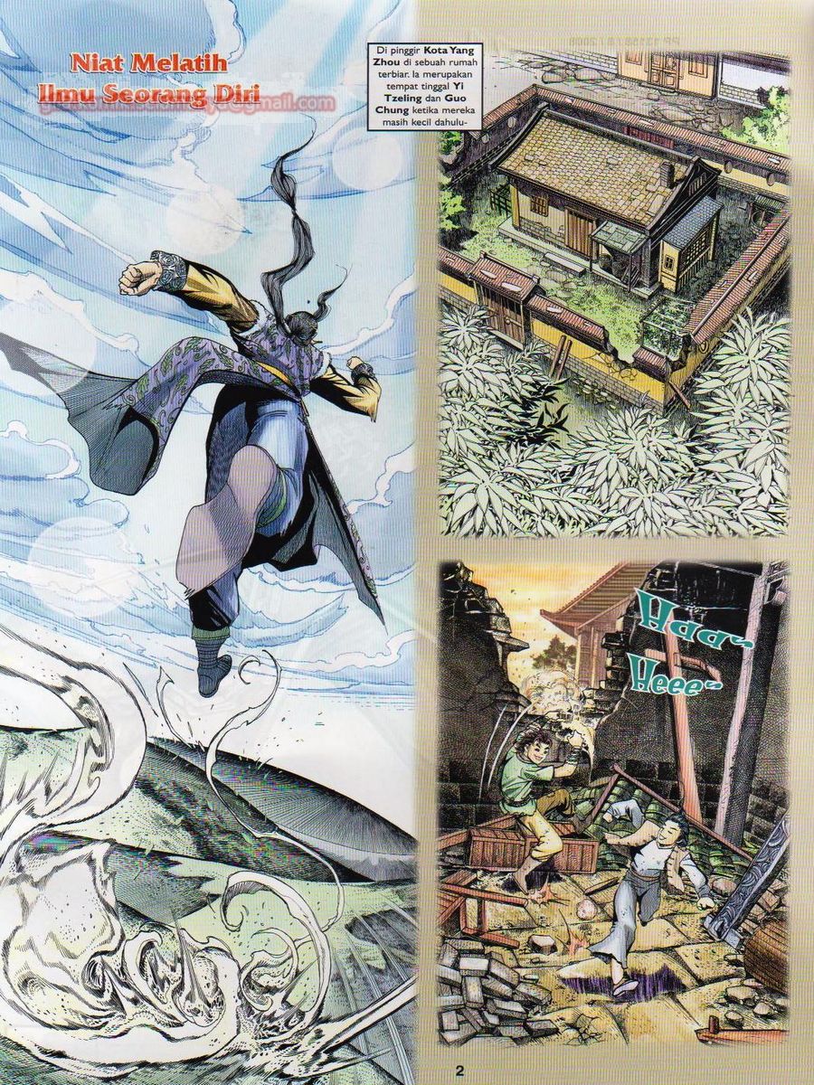 Pahlawan Naga Kembar: Chapter 130 - Page 2