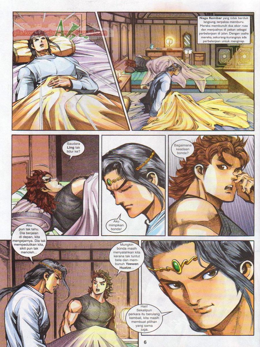 Pahlawan Naga Kembar: Chapter 130 - Page 6