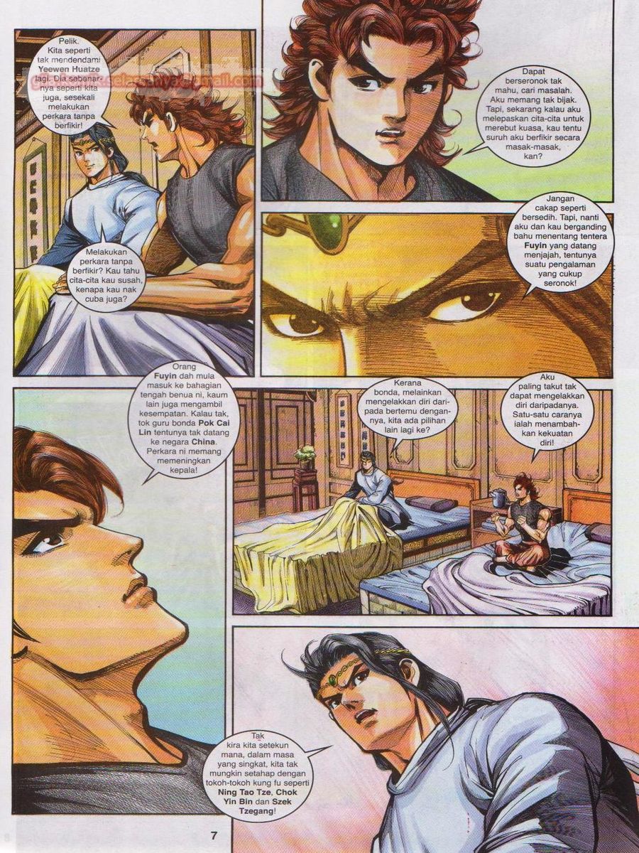 Pahlawan Naga Kembar: Chapter 130 - Page 7