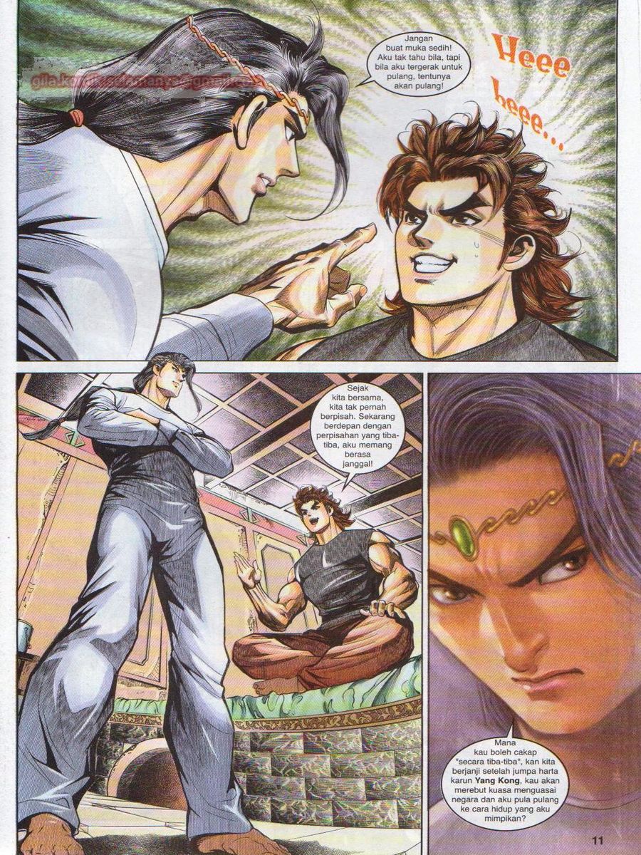 Pahlawan Naga Kembar: Chapter 130 - Page 11