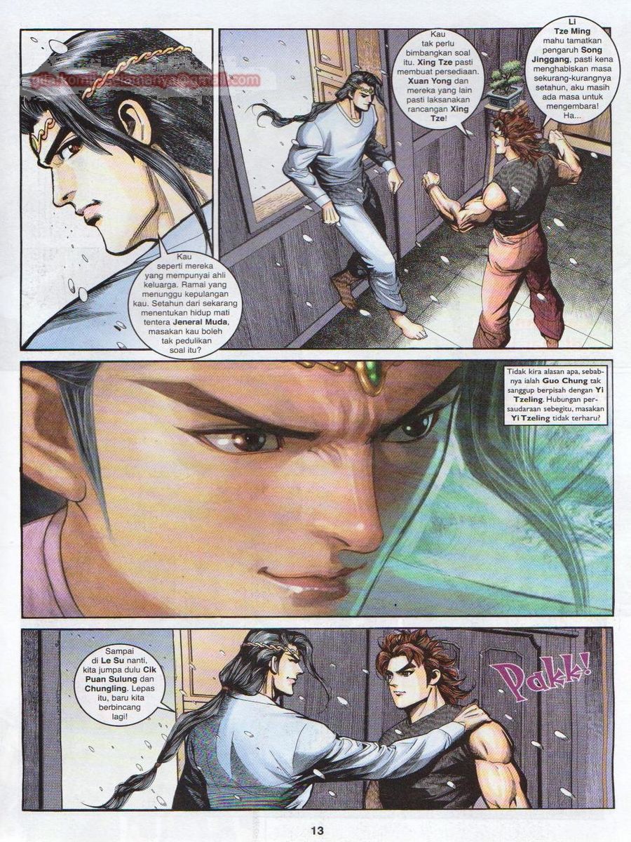 Pahlawan Naga Kembar: Chapter 130 - Page 13