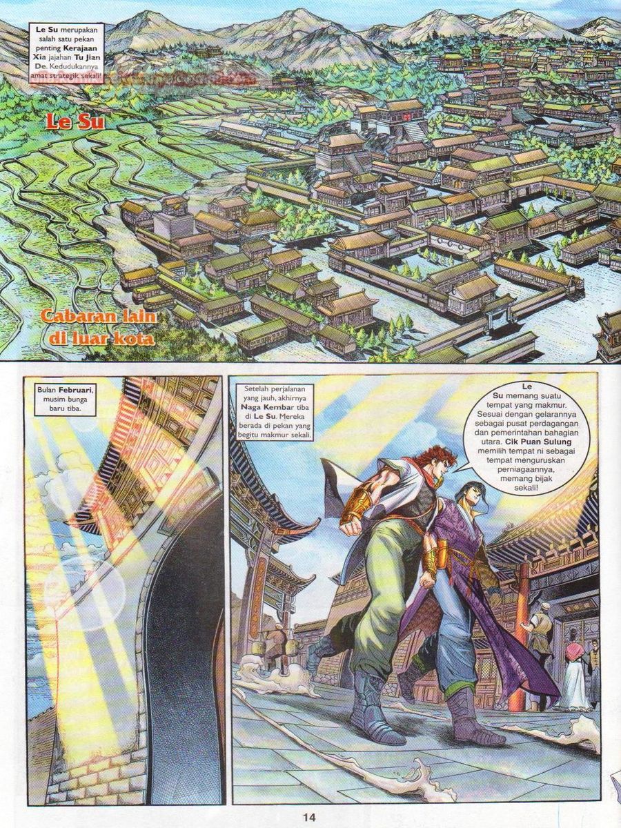 Pahlawan Naga Kembar: Chapter 130 - Page 14