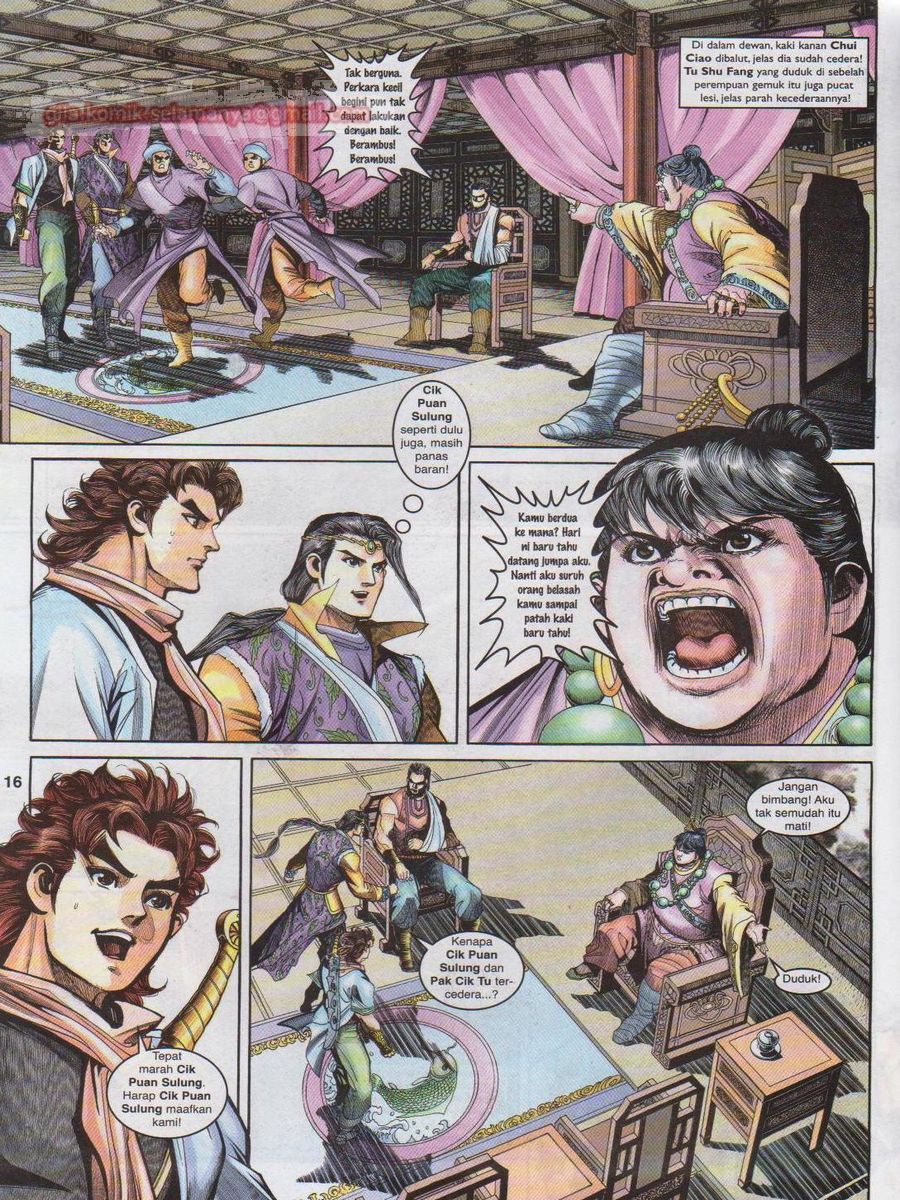 Pahlawan Naga Kembar: Chapter 130 - Page 16