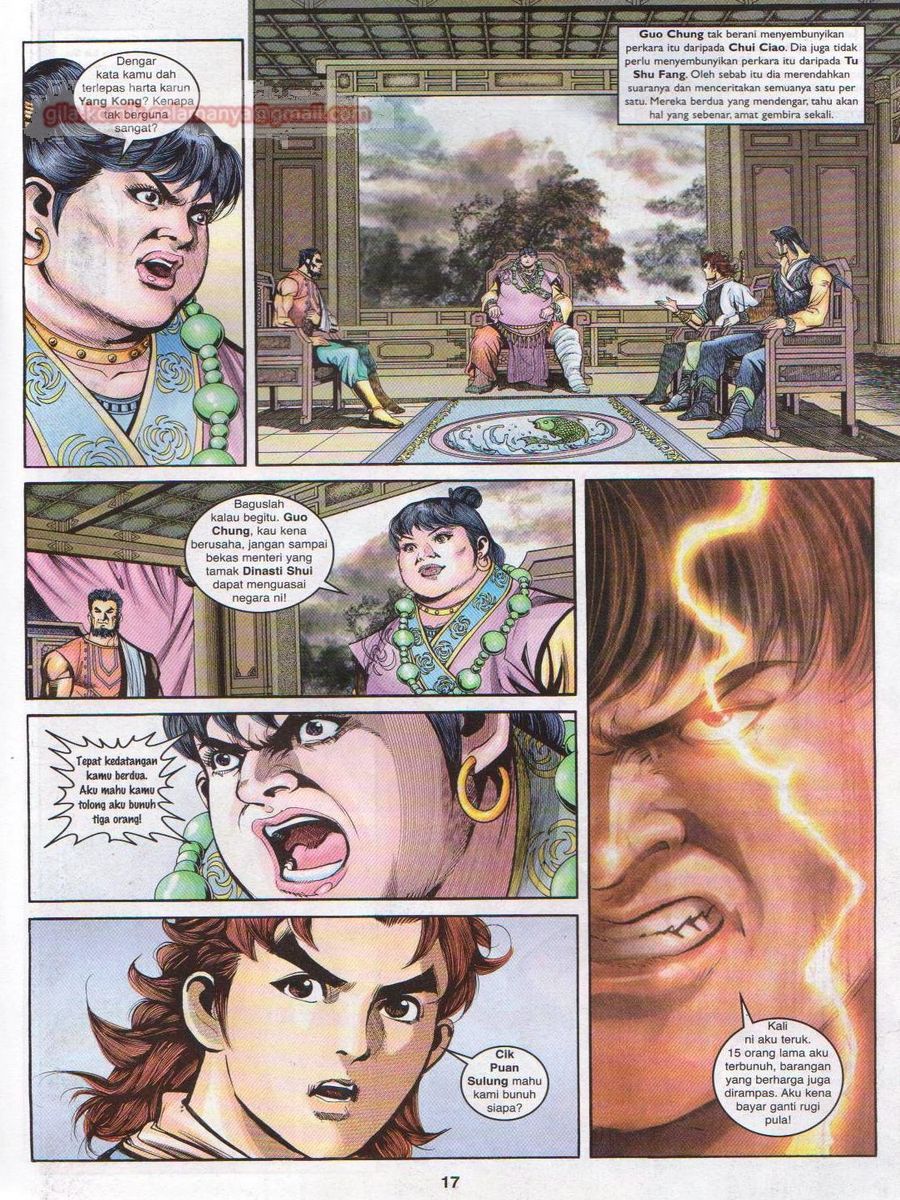 Pahlawan Naga Kembar: Chapter 130 - Page 17