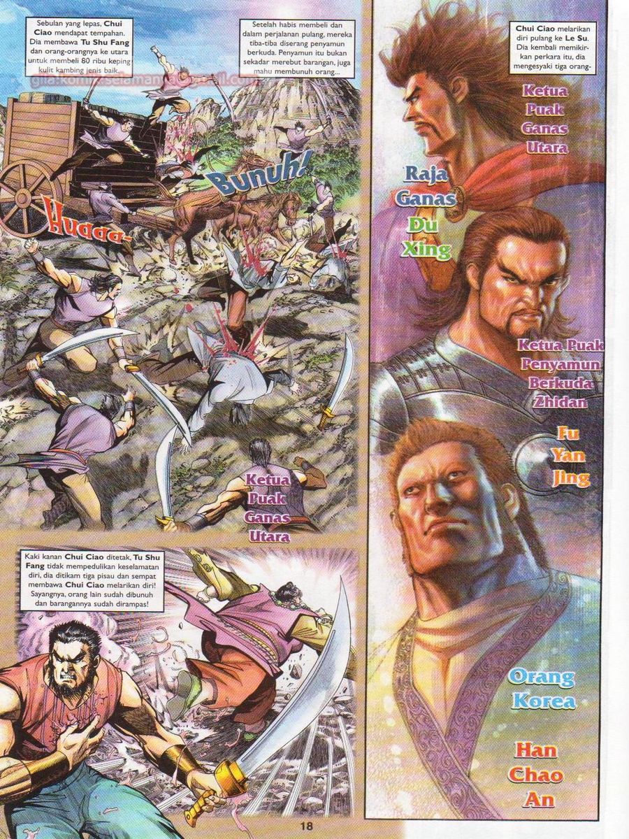 Pahlawan Naga Kembar: Chapter 130 - Page 18