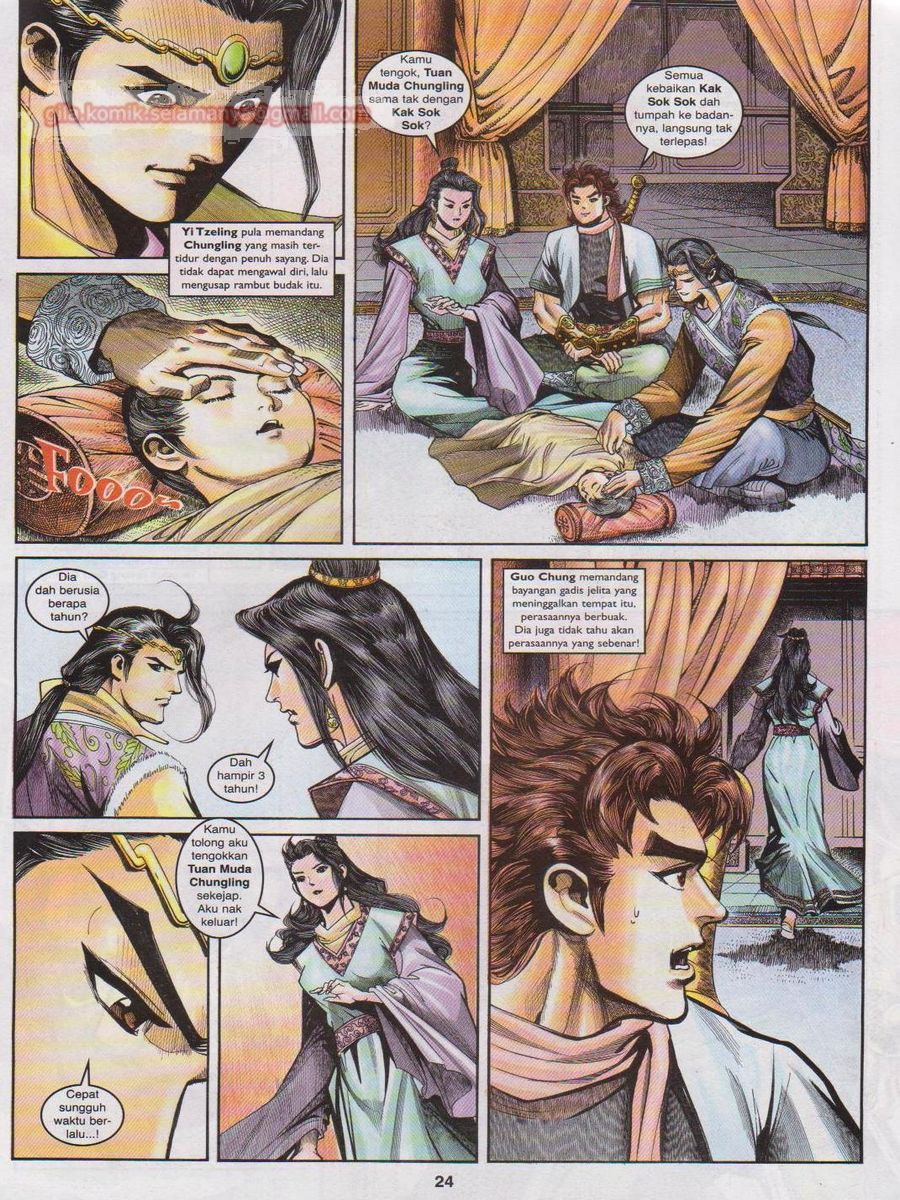 Pahlawan Naga Kembar: Chapter 130 - Page 24