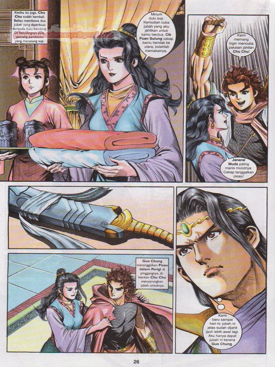 Pahlawan Naga Kembar: Chapter 130 - Page 26