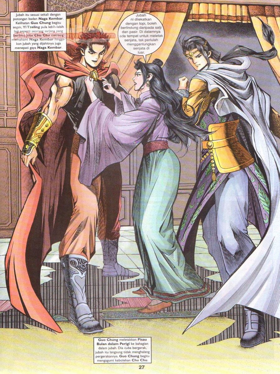 Pahlawan Naga Kembar: Chapter 130 - Page 27