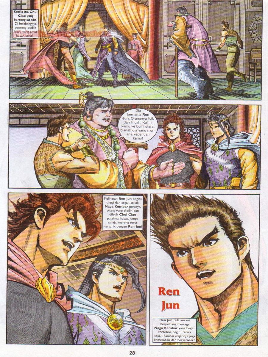 Pahlawan Naga Kembar: Chapter 130 - Page 28