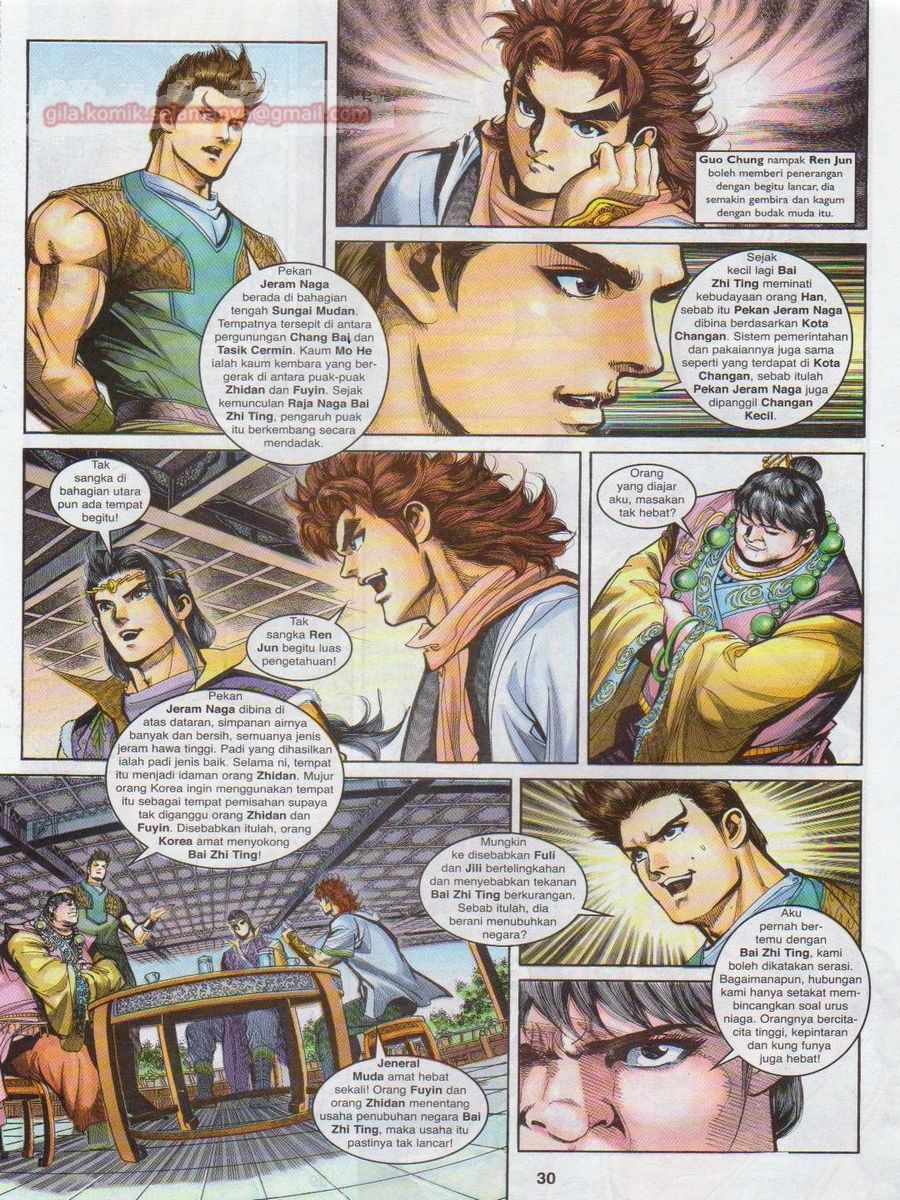 Pahlawan Naga Kembar: Chapter 130 - Page 30