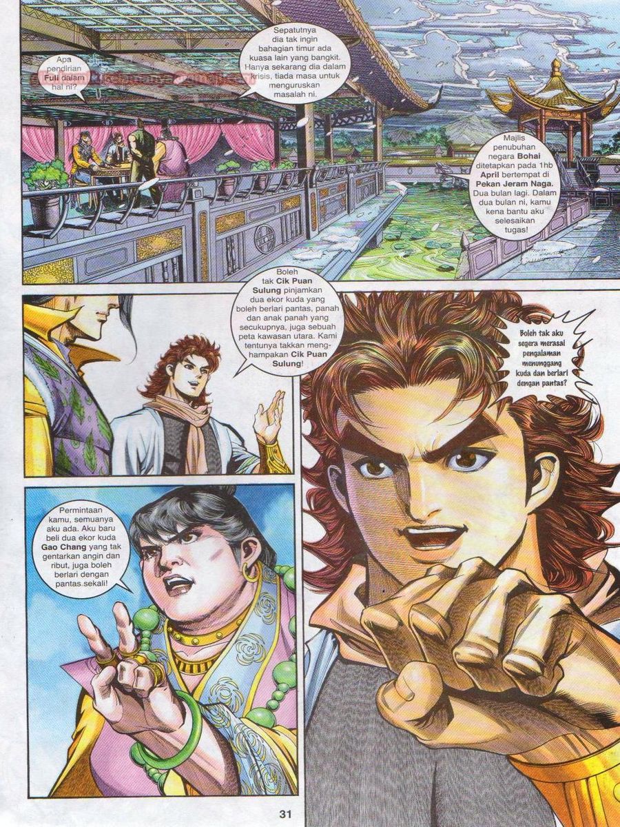 Pahlawan Naga Kembar: Chapter 130 - Page 31