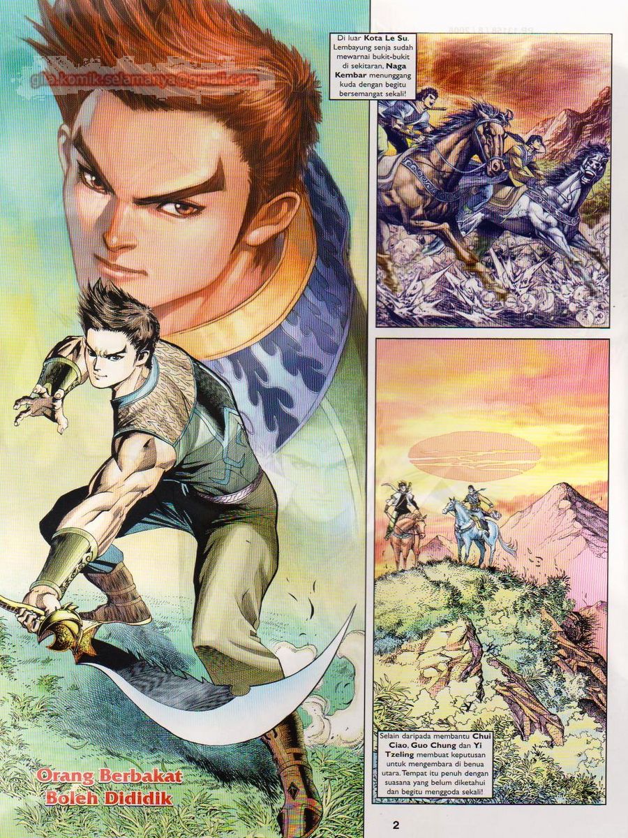 Pahlawan Naga Kembar: Chapter 131 - Page 2