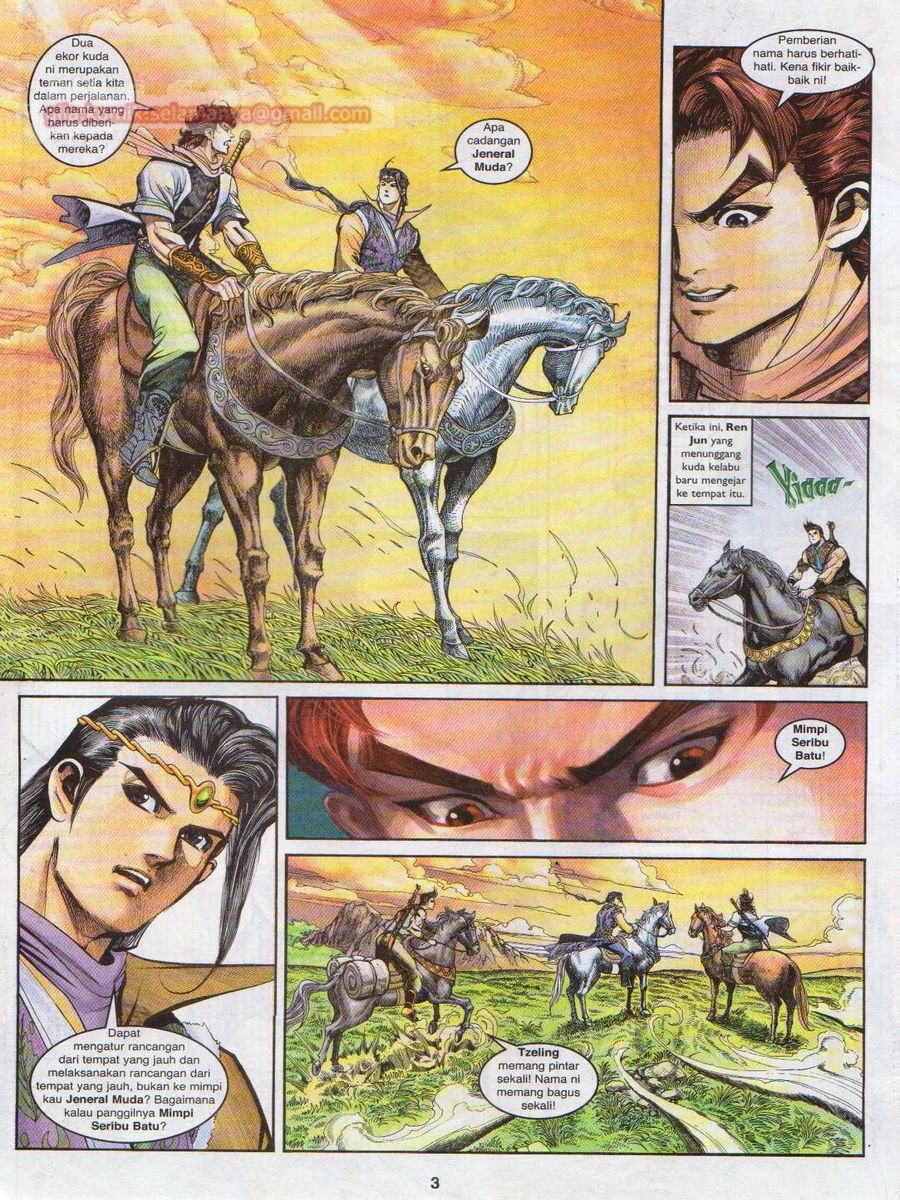 Pahlawan Naga Kembar: Chapter 131 - Page 3