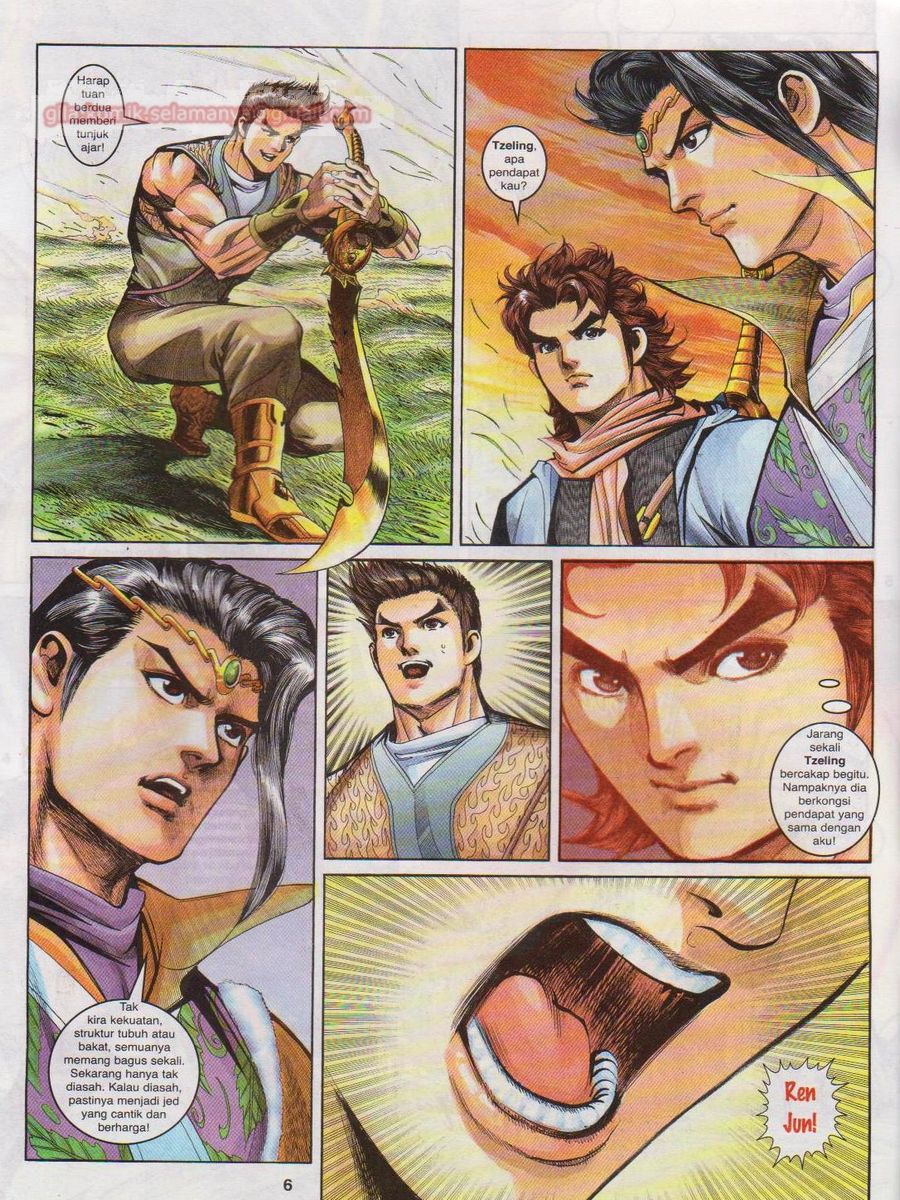 Pahlawan Naga Kembar: Chapter 131 - Page 6