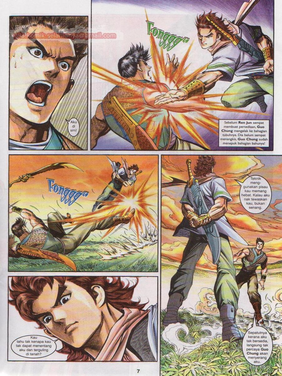 Pahlawan Naga Kembar: Chapter 131 - Page 7