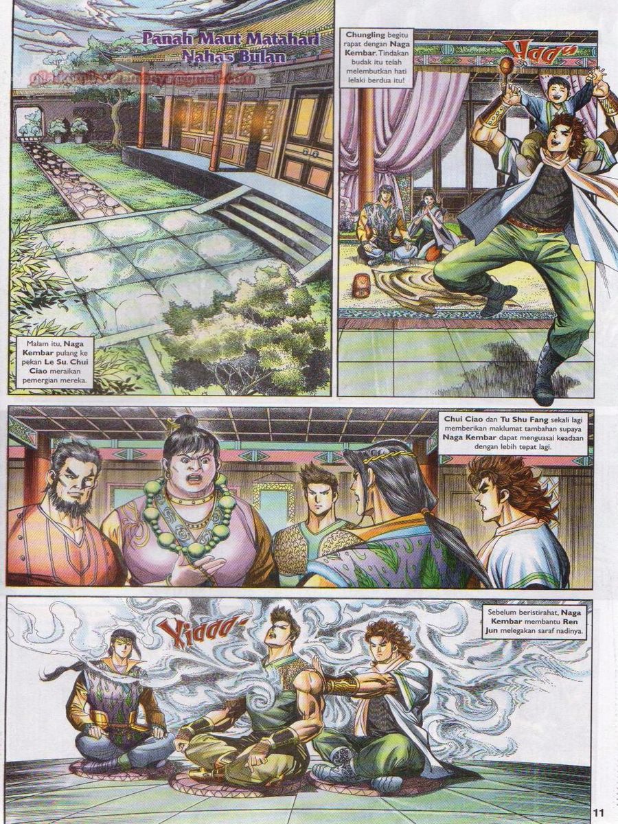 Pahlawan Naga Kembar: Chapter 131 - Page 11