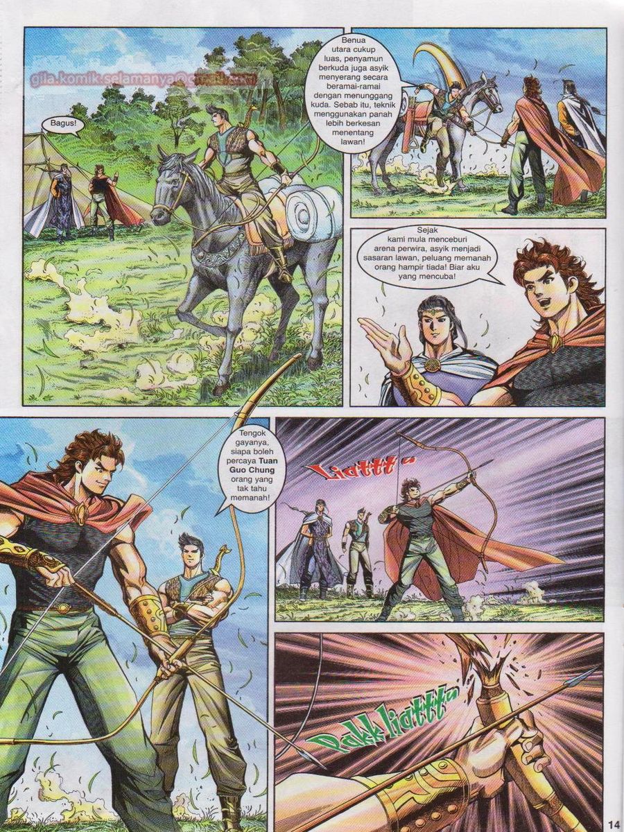 Pahlawan Naga Kembar: Chapter 131 - Page 14