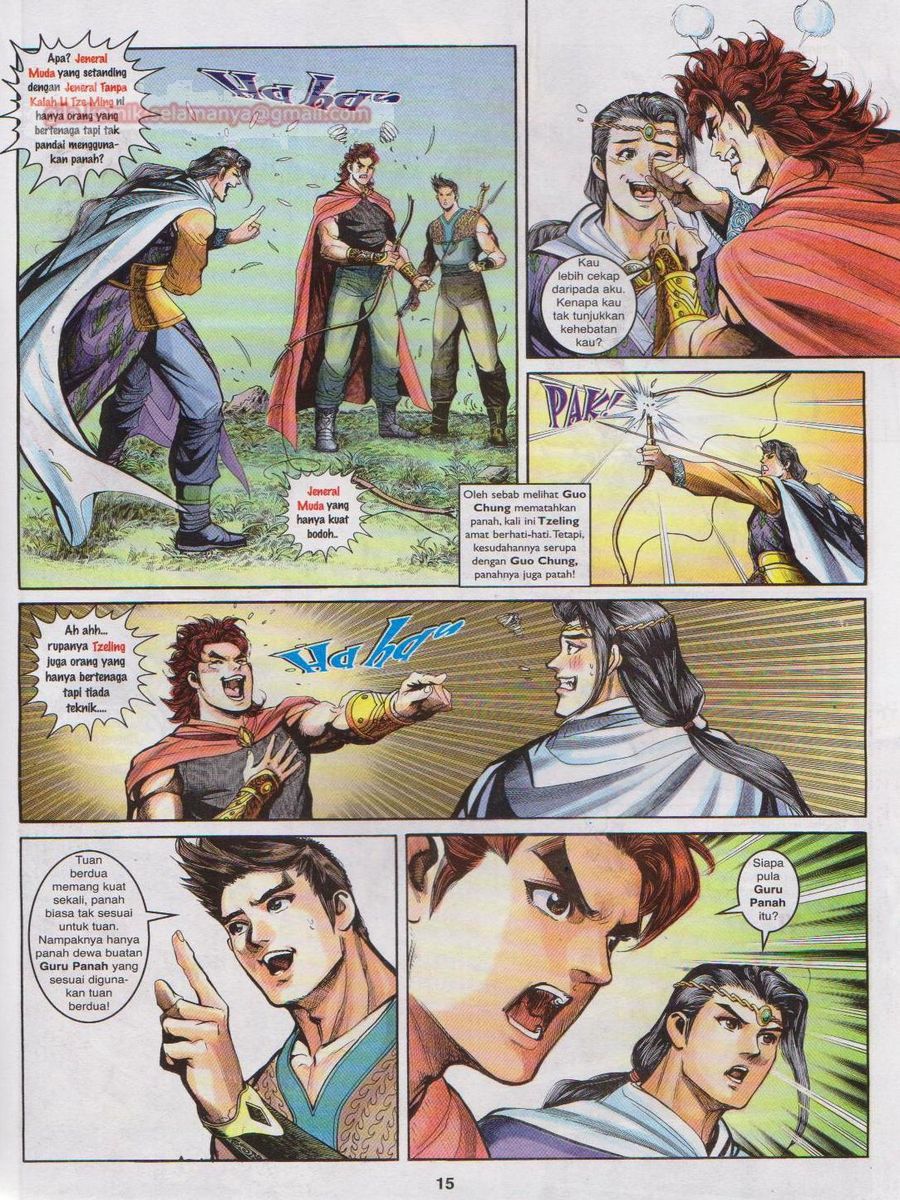 Pahlawan Naga Kembar: Chapter 131 - Page 15