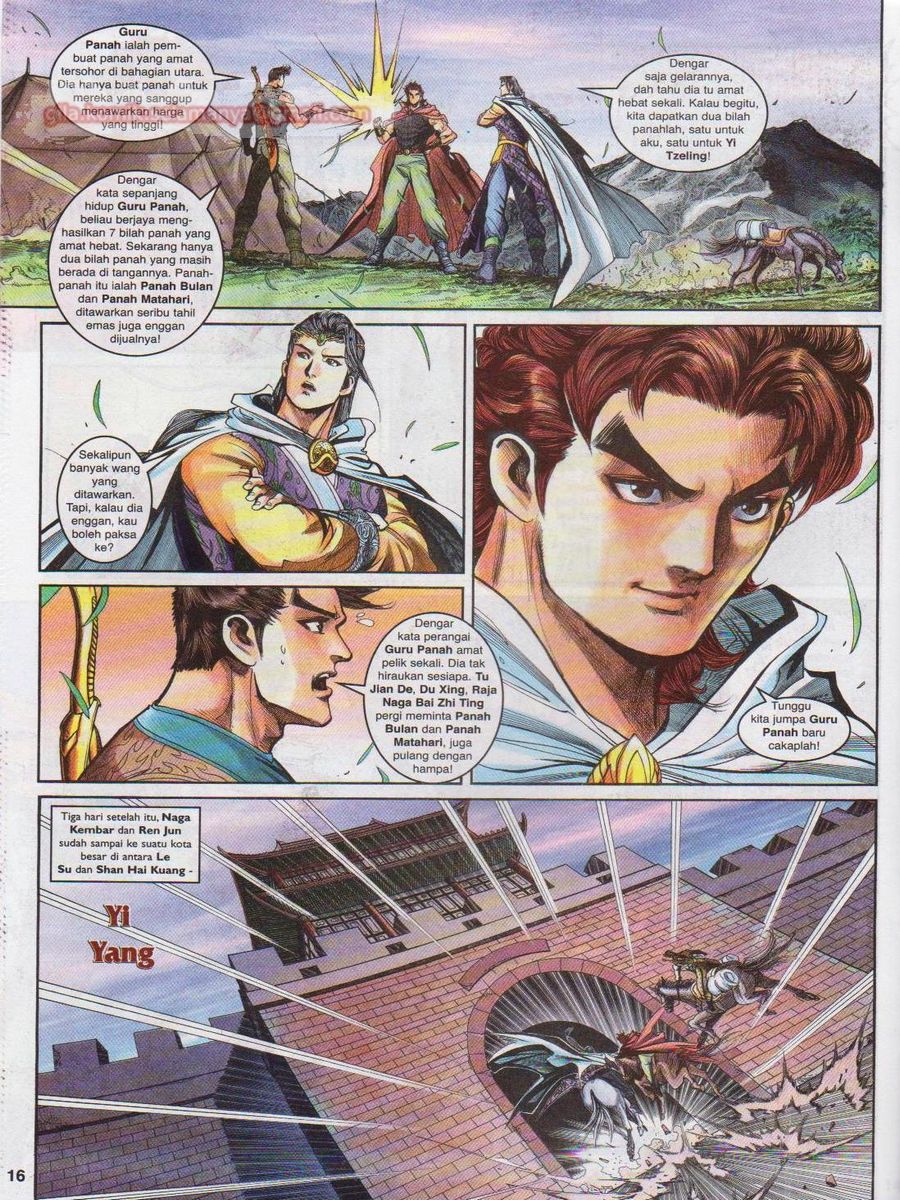 Pahlawan Naga Kembar: Chapter 131 - Page 16